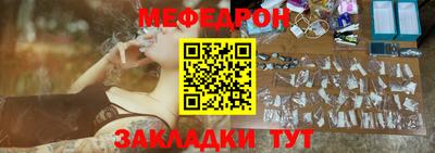 МДПВ Моздок