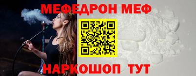 МДПВ Моздок