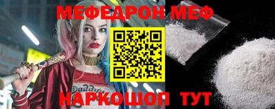 МДПВ Моздок
