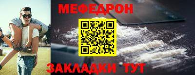 МДПВ Моздок