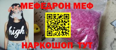 МДМА Можга