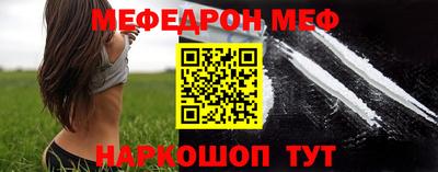 МДПВ Моздок
