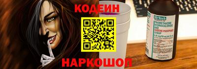 прущие грибы Можайск