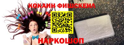 МДПВ Моздок