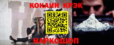 прущие грибы Можайск