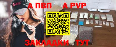 МДМА Можга
