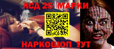 МДПВ Моздок