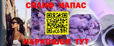 прущие грибы Можайск