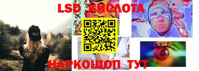 МДПВ Моздок