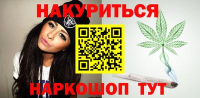 МДМА Можга