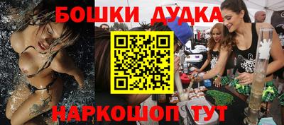 прущие грибы Можайск