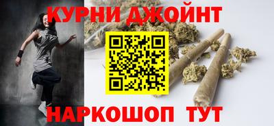 МДМА Можга