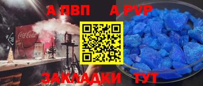 прущие грибы Можайск
