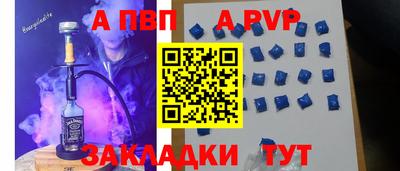 МДПВ Моздок