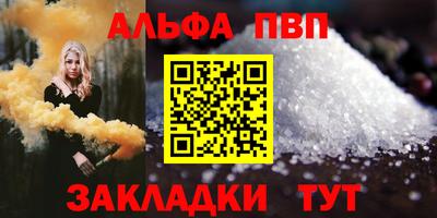 МДМА Можга