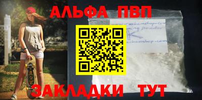 прущие грибы Можайск
