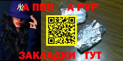 МДМА Можга