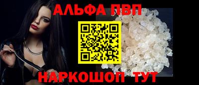 МДМА Можга