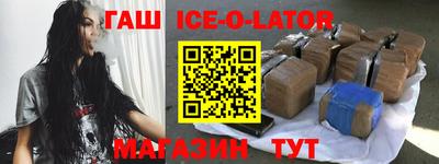 прущие грибы Можайск