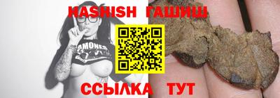 прущие грибы Можайск