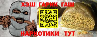 прущие грибы Можайск