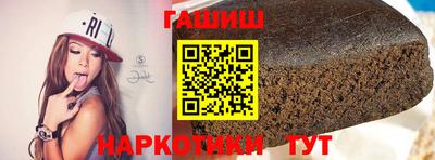 прущие грибы Можайск