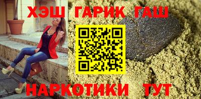 прущие грибы Можайск