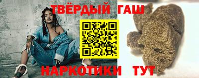 прущие грибы Можайск