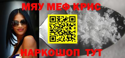 МДМА Можга