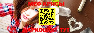 прущие грибы Можайск