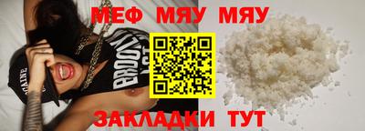 МДПВ Моздок